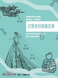 投篮得高分