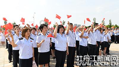 救援小胖妞